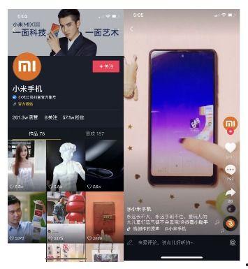 抖音热点爆料拍什么视频,揭秘热门事件背后的真相，跟我一起拍视频揭露！  第3张