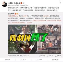 李俞澜感情爆料视频播放,视频曝光背后的情感纠葛
