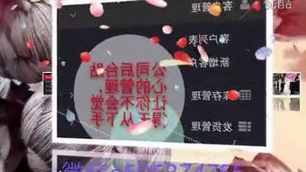 卡维最新爆料,揭秘娱乐圈不为人知的秘密 第1张 卡维最新爆料,揭秘娱乐圈不为人知的秘密 第1张